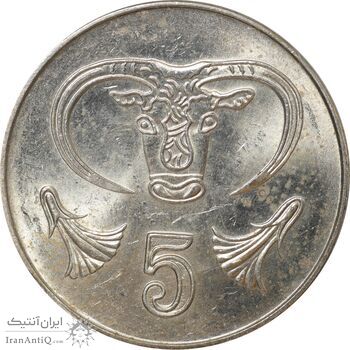 سکه 5 سنت 2004 جمهوری - نشان ملی تیپ دو - MS62 - قبرس