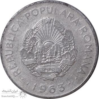 سکه 3 لئو 1963 جمهوری خلق - EF40 - رومانی