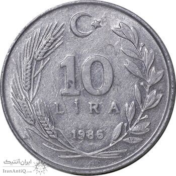 سکه 10 لیر 1986 جمهوری - AU50 - ترکیه