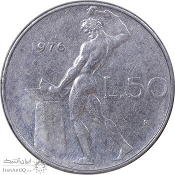 سکه 50 لیره 1976 جمهوری - EF45 - ایتالیا