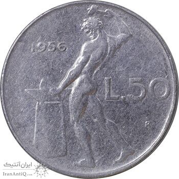 سکه 50 لیره 1956 جمهوری - EF45 - ایتالیا