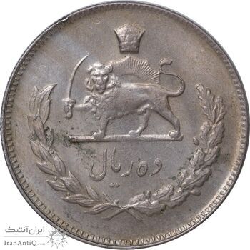 سکه 10 ریال 1345 - AU58 - محمد رضا شاه