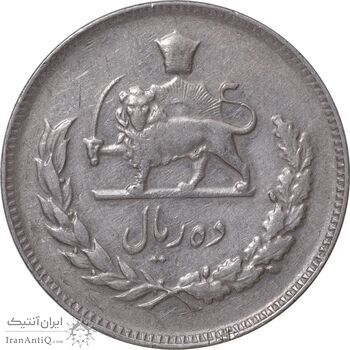 سکه 10 ریال 1345 - EF40 - محمد رضا شاه