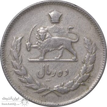 سکه 10 ریال 1345 - EF40 - محمد رضا شاه