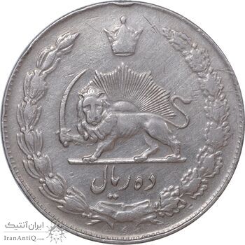 سکه 10 ریال 1341 - ضخیم - EF40 - محمد رضا شاه