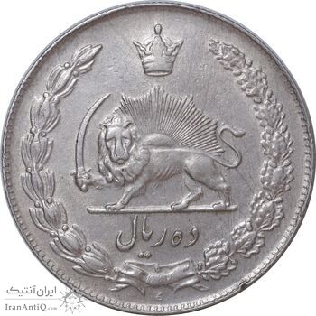 سکه 10 ریال 1341 - ضخیم - EF45 - محمد رضا شاه