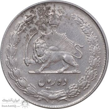 سکه 10 ریال 1340 - AU55 - محمد رضا شاه