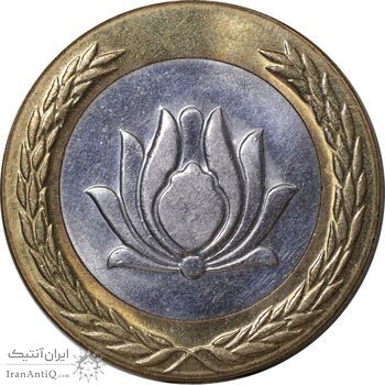 سکه 250 ریال 1372 - MS62 - جمهوری اسلامی
