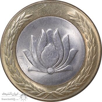 سکه 250 ریال 1373 - MS63 - جمهوری اسلامی