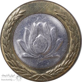 سکه 250 ریال 1382 - ضرب صاف - MS61 - جمهوری اسلامی