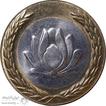 سکه 250 ریال 1382 - MS64 - جمهوری اسلامی