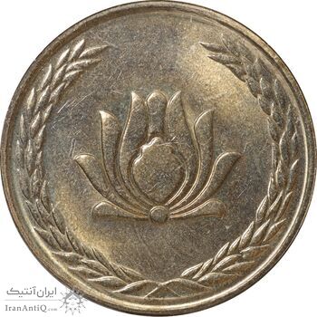 سکه 250 ریال 1386 - MS62 - جمهوری اسلامی