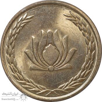 سکه 250 ریال 1386 - MS61 - جمهوری اسلامی