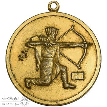 مدال آویز ستاد ارتشتاران - کماندار - طلایی - AU - محمدرضا شاه