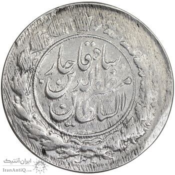 سکه 1000 دینار بدون تاریخ خطی - AU50 - مظفرالدین شاه