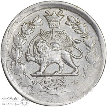 سکه 1000 دینار بدون تاریخ خطی - AU50 - مظفرالدین شاه