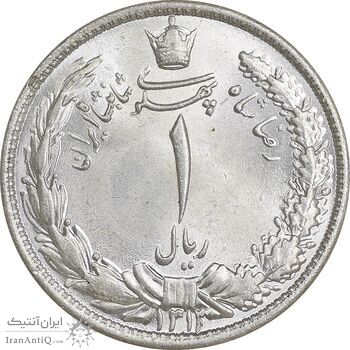 سکه 1 ریال 1313 - MS64 - رضا شاه