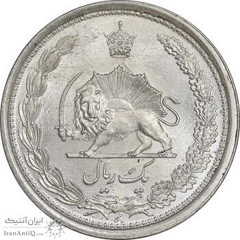 سکه 1 ریال 1313 - MS64 - رضا شاه