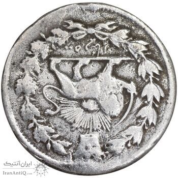 سکه 500 دینار بدون تاریخ خطی - ارور چرخش 180 درجه - VF - مظفرالدین شاه