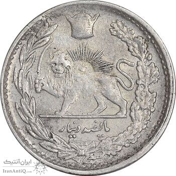 سکه 500 دینار 1307 تصویری - AU50 - رضا شاه