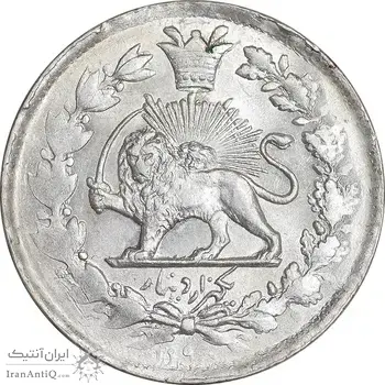سکه 1000 دینار 1298 صاحبقران - MS63 - ناصرالدین شاه
