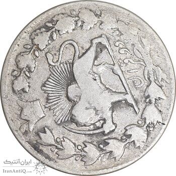 سکه 2 قران بدون تاریخ - VF25 - ناصرالدین شاه