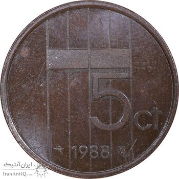 سکه 5 سنت 1988 بئاتریکس - AU58 - هلند
