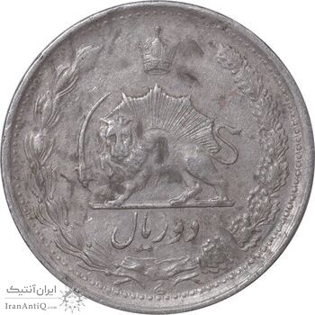 سکه 2 ریال 1354 - EF45 - محمد رضا شاه