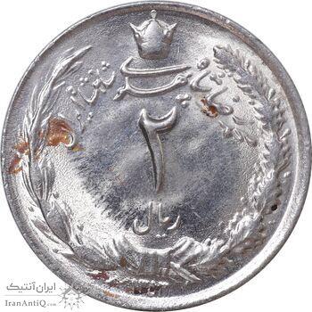 سکه 2 ریال 1353 - MS62 - محمد رضا شاه