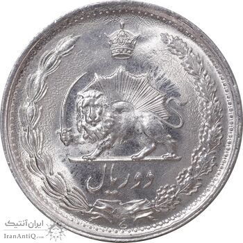 سکه 2 ریال 1353 - MS62 - محمد رضا شاه