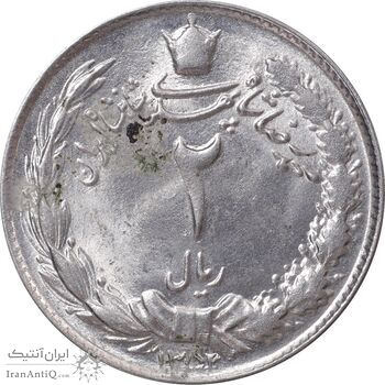 سکه 2 ریال 1352 - MS62 - محمد رضا شاه