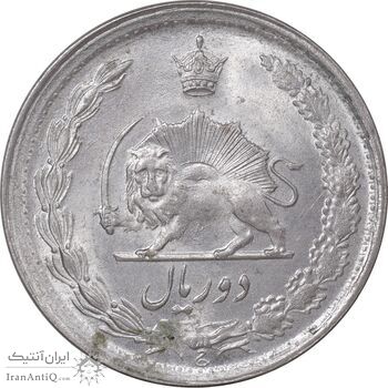 سکه 2 ریال 1352 - MS62 - محمد رضا شاه