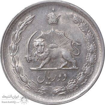 سکه 2 ریال 1348 - AU58 - محمد رضا شاه