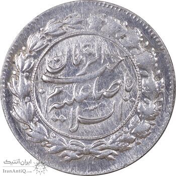 سکه شاباش صاحب زمان نوع چهار - MS61 - محمد رضا شاه