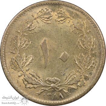 سکه 10 دینار 1318 برنز - MS63 - رضا شاه