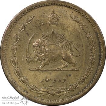 سکه 10 دینار 1318 برنز - MS63 - رضا شاه