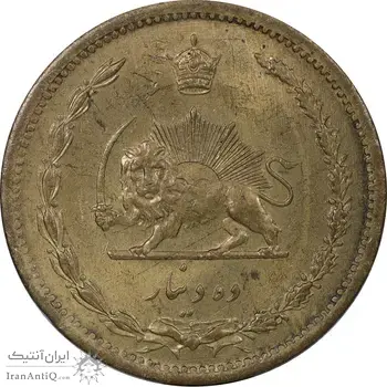 سکه 10 دینار 1318 برنز - MS63 - رضا شاه
