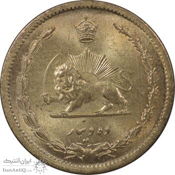 سکه 10 دینار 1318 برنز - MS62 - رضا شاه