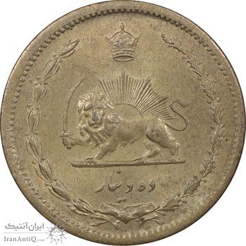 سکه 10 دینار 1318 برنز - MS62 - رضا شاه