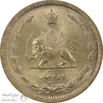 سکه 10 دینار 1318 برنز - MS61 - رضا شاه