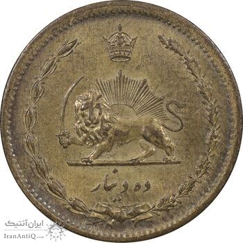سکه 10 دینار 1318 برنز - MS61 - رضا شاه
