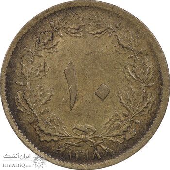 سکه 10 دینار 1318 برنز - AU58 - رضا شاه