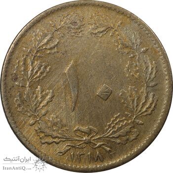 سکه 10 دینار 1318 برنز - EF45 - رضا شاه