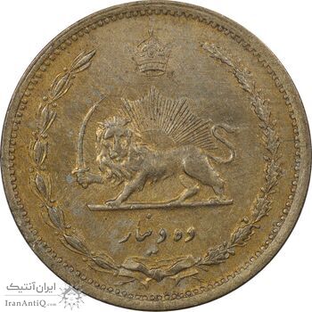 سکه 10 دینار 1318 برنز - EF45 - رضا شاه