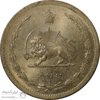 سکه 10 دینار 1317 برنز - MS63 - رضا شاه