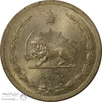 سکه 10 دینار 1317 برنز - MS63 - رضا شاه