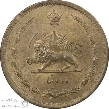 سکه 10 دینار 1317 برنز - MS63 - رضا شاه