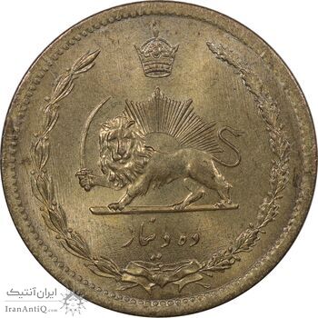 سکه 10 دینار 1317 برنز - MS62 - رضا شاه