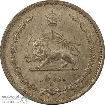 سکه 10 دینار 1317 برنز - AU58 - رضا شاه