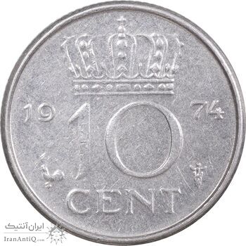 سکه 10 سنت 1974 یولیانا - EF45 - هلند